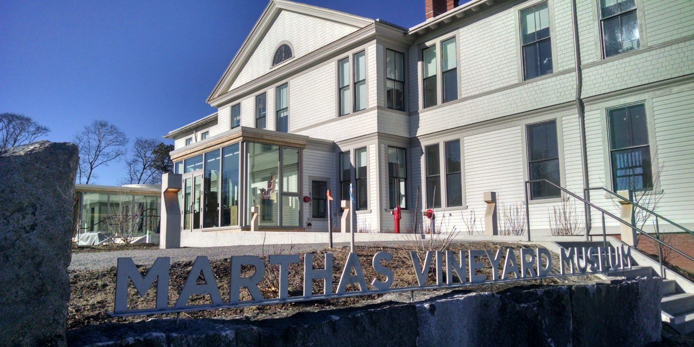 Martha's Vineyard Museum